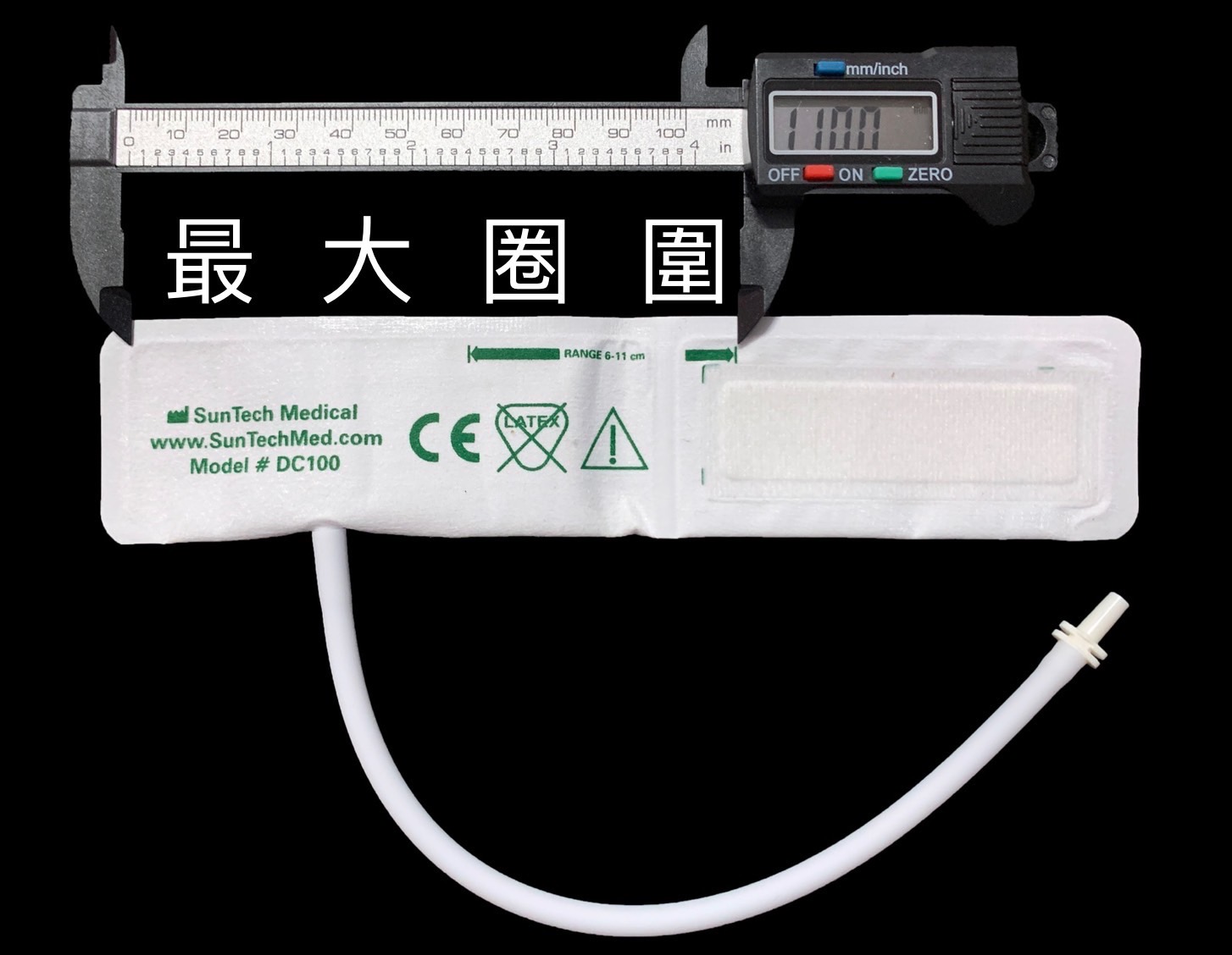 壓脈帶 SunTech cuff