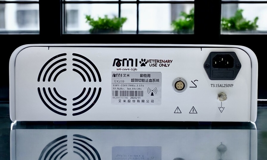 超音波刀手術系統